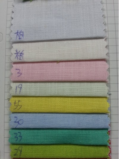 GZ-JCH 高品質麻竹節彈力 97%C 3%SP  150CM JA042 正面照